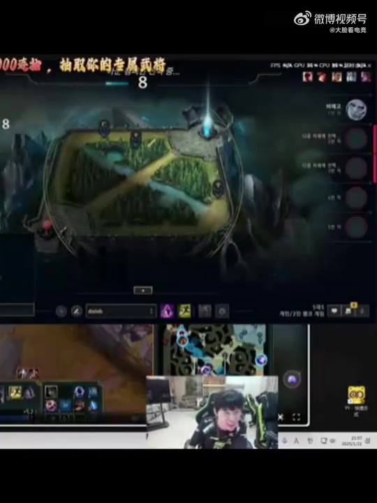 mk体育平台网页版入口大B的金水！Doinb：Ning现在是我的好兄弟，不用跪下