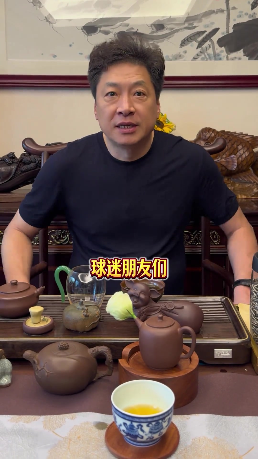 mk体育在线官网👀想聊点什么？李春江：新年好老李一直都在 明晚和大家聊聊天