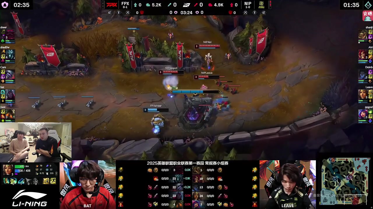 mk体育在线官网姿态看NIP横扫FPX：今天FPX唯一能赢的Solo没把握住！