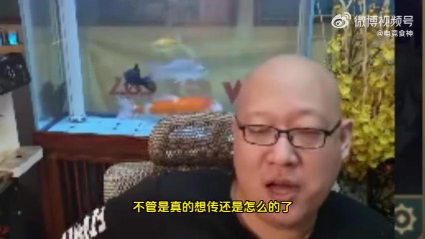 mk体育老岳：Wei游戏风格和BLG不契合 他太想做事求变超出了自己的掌控