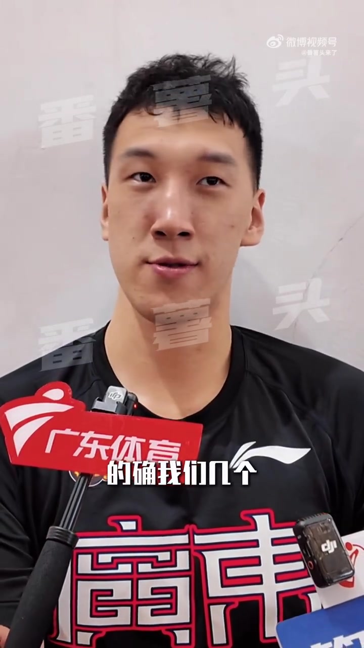 mk体育平台网页版入口杜润旺：全运会发挥好主场优势 希望取得完美的答卷